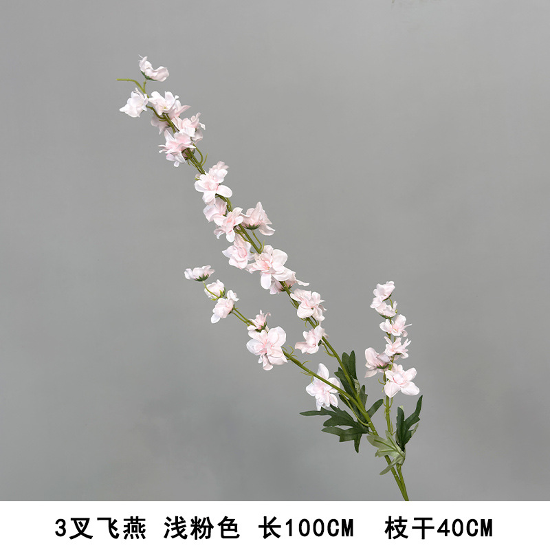 3-fork flying swallow "new arrival recommendation"