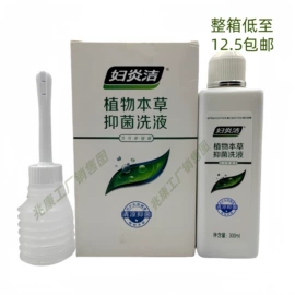 保健食品;身体护理套装;益生元/益生菌（食品）