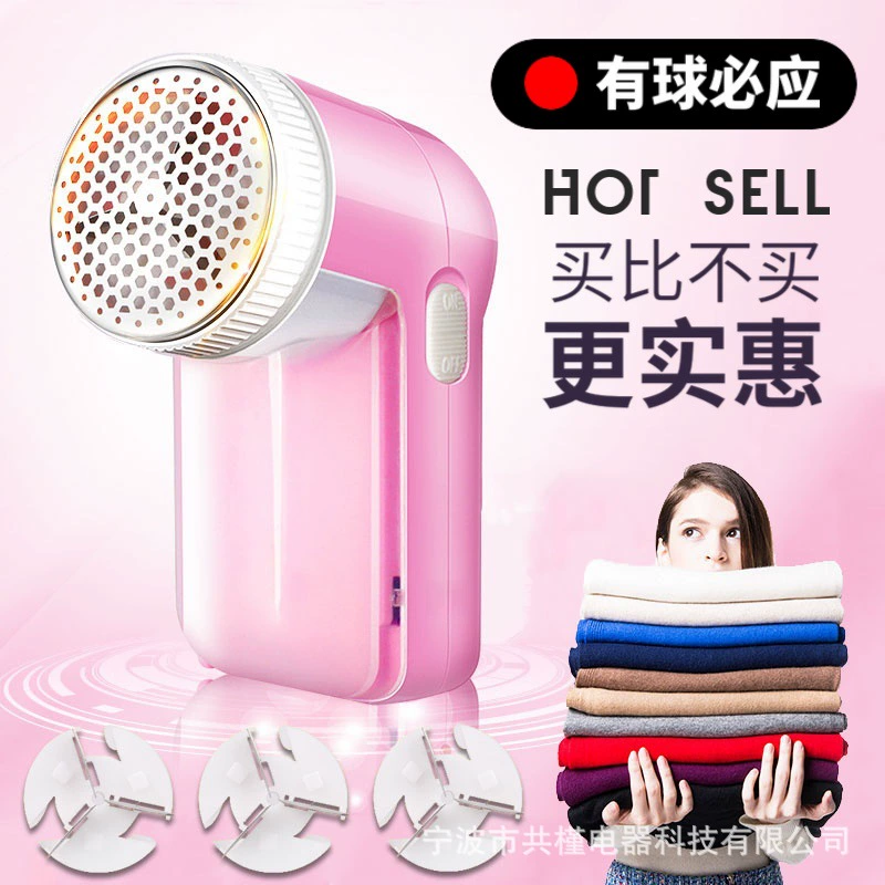 居佳优 Rechargeable harmless trimmer with usb charger for home use