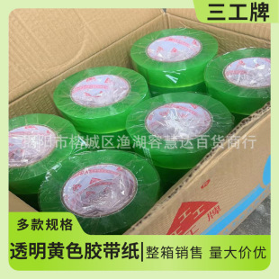 ������͸���z�����S�z�����f��������z�����S���I�ô�����l����