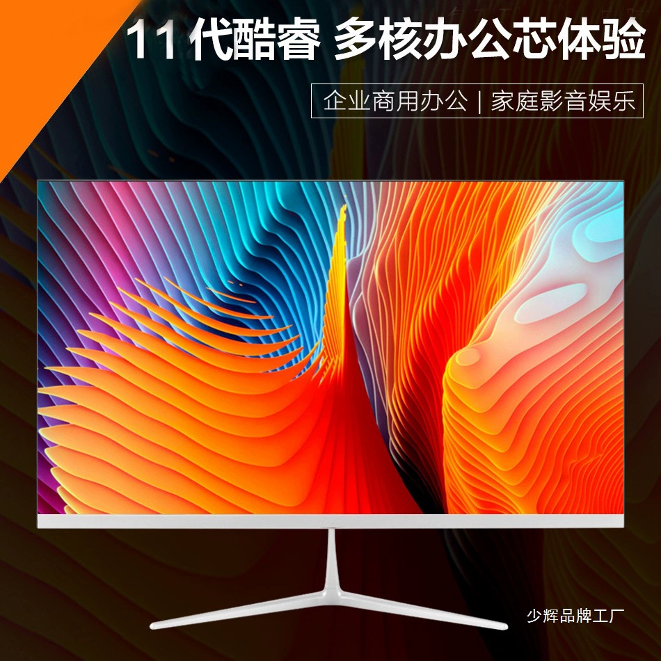 Игровой ноутбук, полный комплект, Intel Core i3 / Intel Core i5 / Intel Core i7