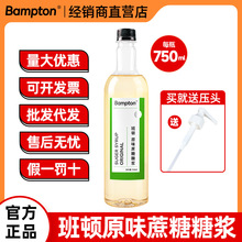 ���D�������ǝ{750ml��ɰ�ǝ{�����̲�Ꙏ�ʲ�[���ǝ{����ԭ��