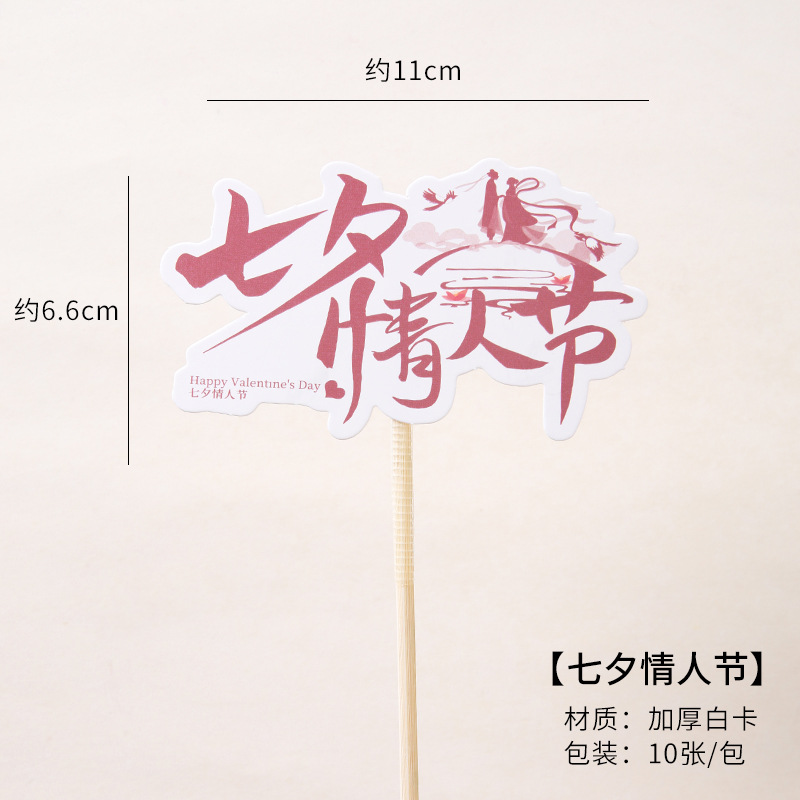 Embalaje de flores de San Valentín, embalaje de flores de cuero de vaca, embalaje de flores de alto nivel, embalaje de flores, embalaje de flores