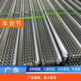 防护栏;铁丝网;护栏网