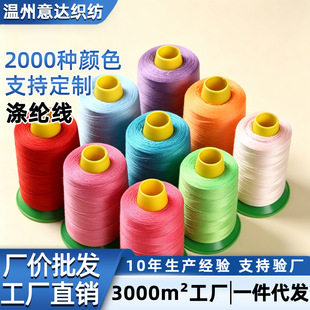 ���l40/S2 20/S2 ��]���r�b�I��ţ��ѝ���Ϸ��b���ö�Ҏ����߅��
