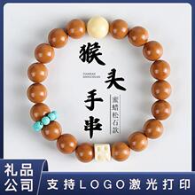 �������������L�P�����Ů�@ָ��≺��������A����^�ִ���Ȧ