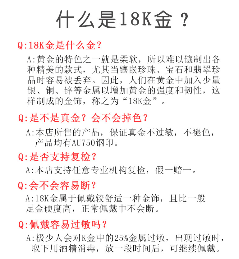 QQ图片20210225230430.png
