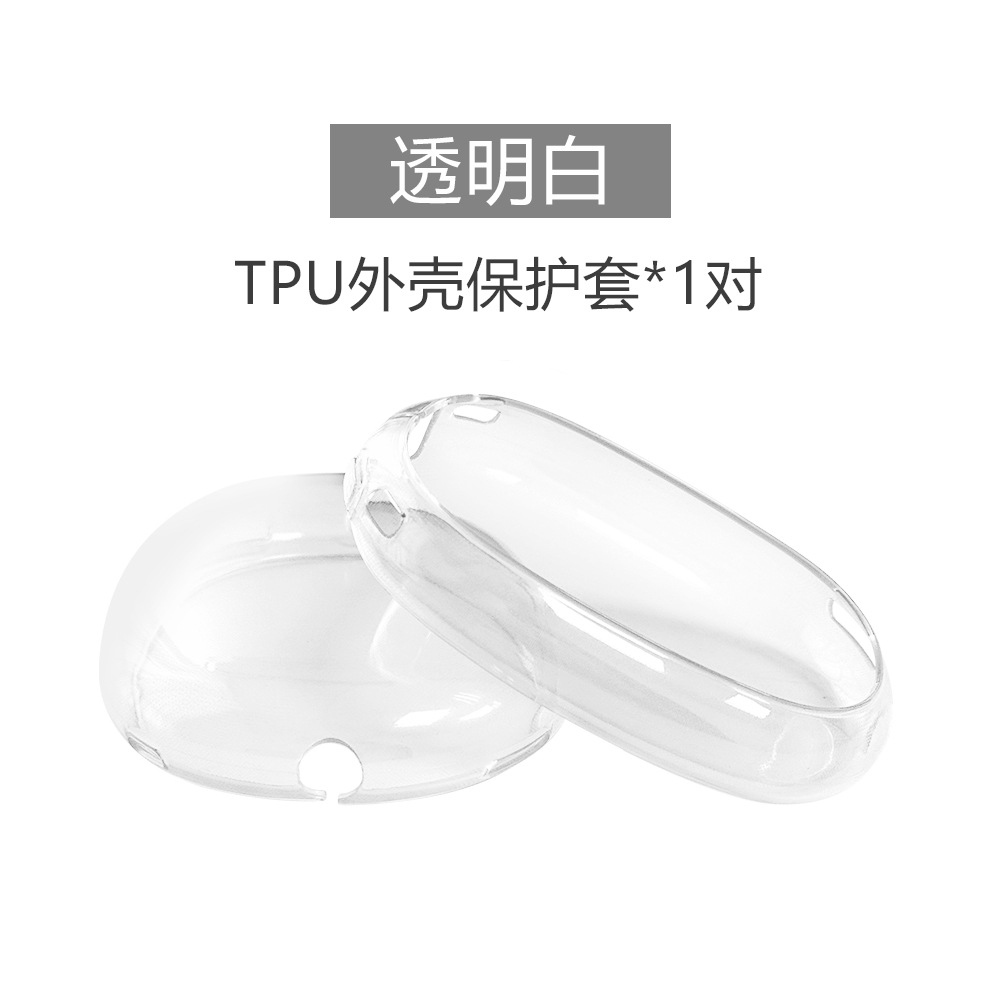 Funda para auriculares Apple AirPods Max, funda protectora de alta transparencia para AirPods Max, funda para diadema, funda para auriculares. image 61