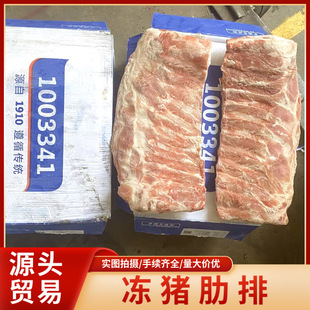 Դ�^�Q�� �������M�������Ź� �����żt���Ź������ ������3341