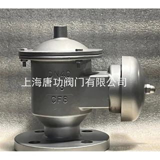 管道防爆阻火呼吸阀 ZFQ-1石油石化储罐用防火呼吸阀 铸钢不锈钢