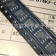 BM2P074KF-GE2 FR9888SPGTR TJA1040T/CM,118 BM2P094F-GE2