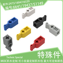 6641/19437/51149��������2473/18947С������ľ���6539�Ƽ�ɢ��