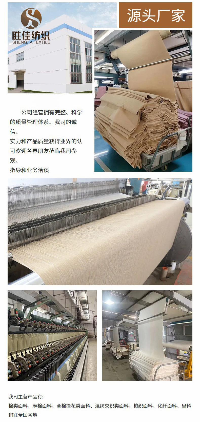 微信图片_20241007185331