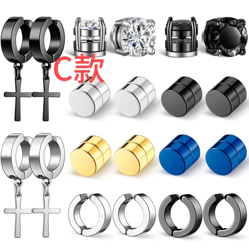 Amazon Fashion estilo explosivo clip para la oreja para hombres y mujeres clip para la oreja de acero de titanio cruz con imán de circón clip para la oreja juego de pendientes