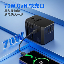 70WȫͨDQһD๦DQ^usbfܚWD˲