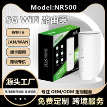 5G CPE ȫ�l��ǧ��WIFI6 �p�l2.4G+5.8G�忨·����5gȫ��CPE�W��