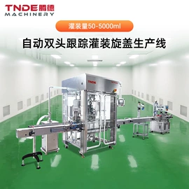 封口机械;灌装机械;其他包装设备