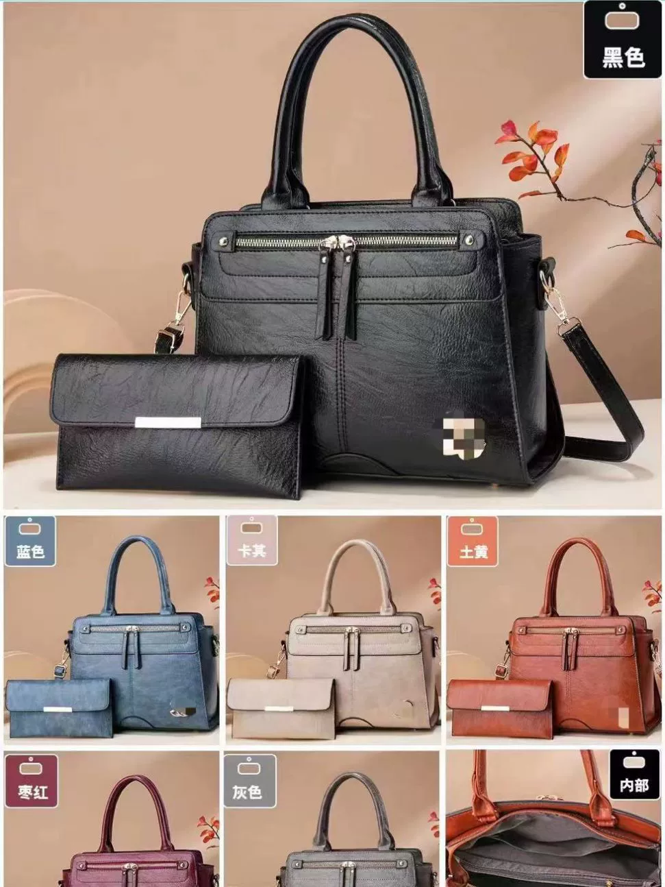 (Cross-border trading), autumn capacious universal one-shoulder bag