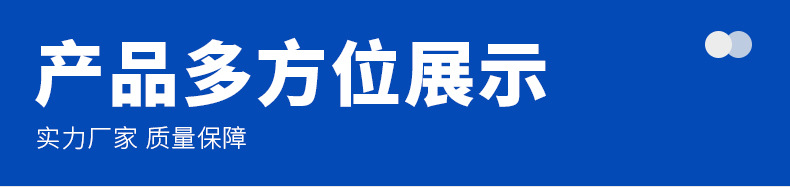 High-Altitude Work Vehicle Lift Outdoor Bicycle Hydraulic Electric Diesel Machinery Climbing Vehicle Bicycle Straight Arm Type
