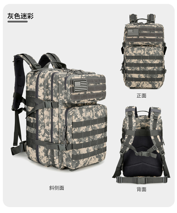 Mochila táctica multifuncional transfronteriza nueva bolsa de montañismo de gran capacidad mochila de camping bolsa de aventura al aire libre de camuflaje de moda