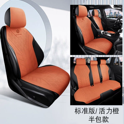 all seasons, breathable seat cover, Sürətlər qutusu və əl tormozu başlıqları - zero-run-c10-vibrant-orange-semi-enclosed-base-five-seater-standard-version