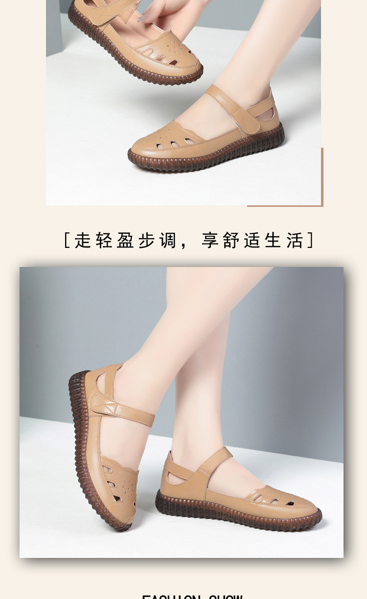 Sandal da thật nữ đế bằng mềm chống trượt, quai chữ V đơn giản, mùa hè thoáng nhẹ — Màu be chi tiết 12