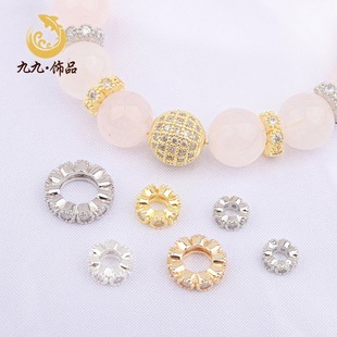 14K����ɫ΢��ʯ ����Ȧ ����߅���� diy�ֹ������Ʒ���
