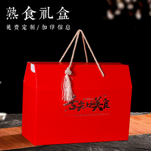 ͨ����ʳ�YƷ�пպиߙn��؛����ʳ���خa���u�����L���u�Y�м�ӡ