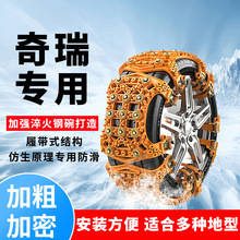 ������܇݆̥����朚W���_A3 E3 A5 E5 QQ6 A1ѩ�ر��o朑�������