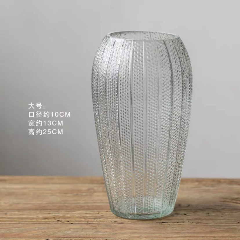 錐桶ガラス花瓶北欧ins風シンプル大サイズ透明水養富貴竹デスクトップリビングルーム生け花置物