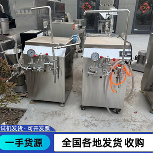����ʳƷ�O�� �����滯�C ���滯�C ���P䓸߉����|�C