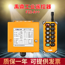 �������I�b����f23-a++ ��܇��܇������ؙCMD늄Ӻ��J�o���b����