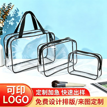 �羳pvc͸�����y�������״���������ϴ������y�ܷ⻯�yƷ�ռ{��