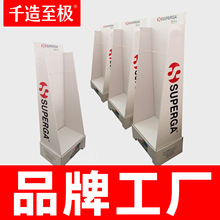 bмЍuaƷ|չʾ̨mľ߻yƷչʾ