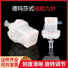 �¬�ɯʽˮ�����^������˹�ƃ��C��ؓ��9�32g���{����^