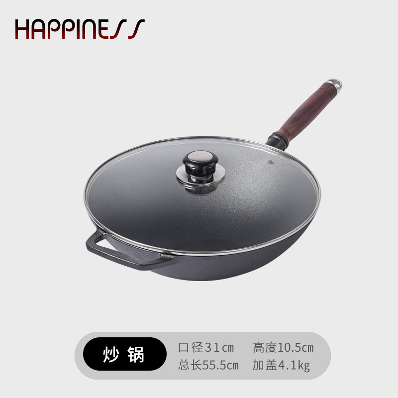 Pequeño feliz fondo redondo de hierro fundido grueso casero antiguo horta de hierro sin recubrimiento no pegajoso