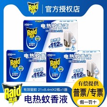 ��2024��؛�ػݡ���Ʒ���_늟�����Һ�o���ӟ����o��������a���b