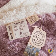 ?��ů���w�që̺���q��ů�Ӻ� �ﶬ���p�����e̺�� �羳��