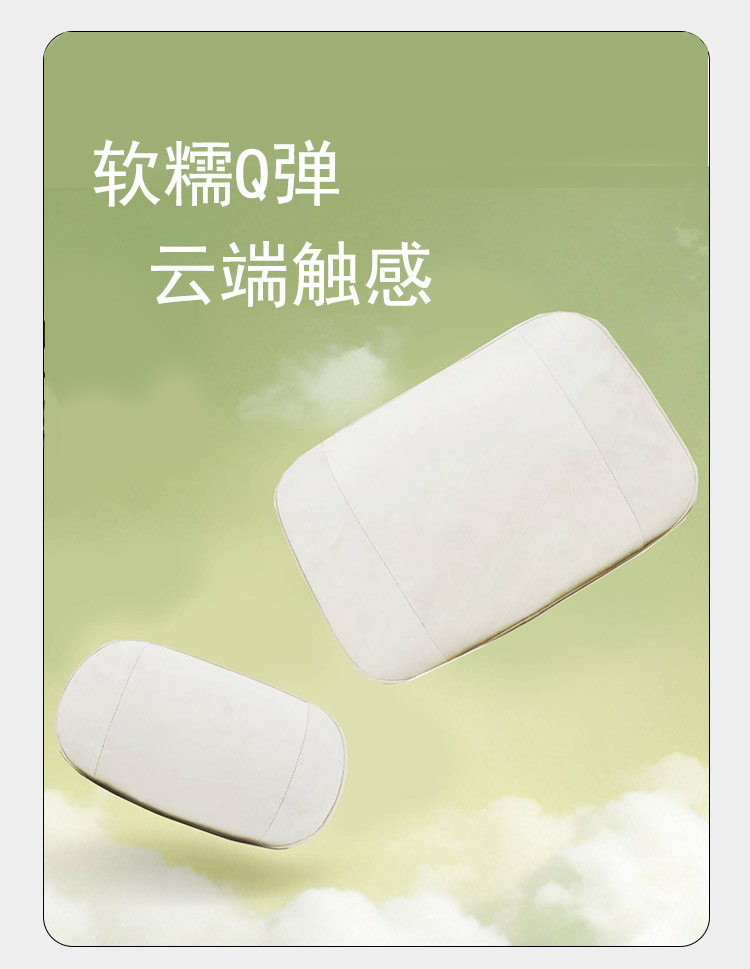 Suitable for Zhiji Ls6/L6/L7/Ls7/Ls8/Ls9 Car Pillows, Lumbar Support Pillows, Cloud-Like Headrests, and Lumbar Pillows
