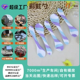 牙胶;喂养餐具;其他益智玩具