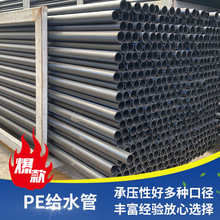 䓽z�W�Ǽ܏ͺϹ���������pe�oˮ�oˮ����ˮ����䓽z�W�Ǽ܏ͺϹ�