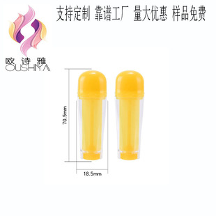 3.5ml����E�A���p�Ӳ�ɫ����� ���D�չ� ����DIY���b�չ�