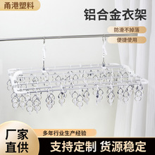 �ۯB��ʽ�¼ܶ๦�ܷ��L�m�ӊA���¼������m�ӌW�����¼ܼ���