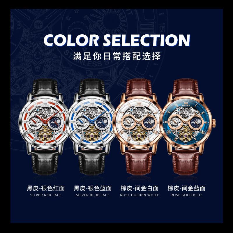 Rolex serie de diarios genuinos suizos relojes mecánicos automáticos para hombres reloj de buceo de luz nocturna resistente al agua para hombres