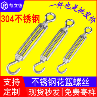 304���P䓻��@�ݽz䓽z�K���o�����@��˨�i��