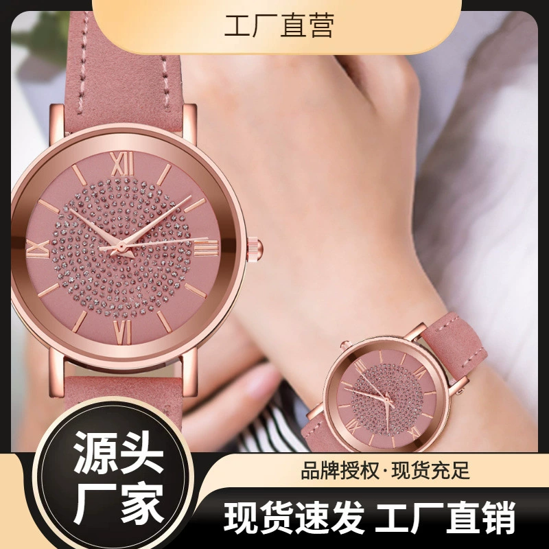 Новый сетевой красный звездный часы для женщин моды мульти-цветные римские шкалы кварцевые часы для женщин