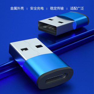 TYPE-C�DUSB�������D���^TYPECĸ�DUSB��2.0������늾��D�Q�^�W��