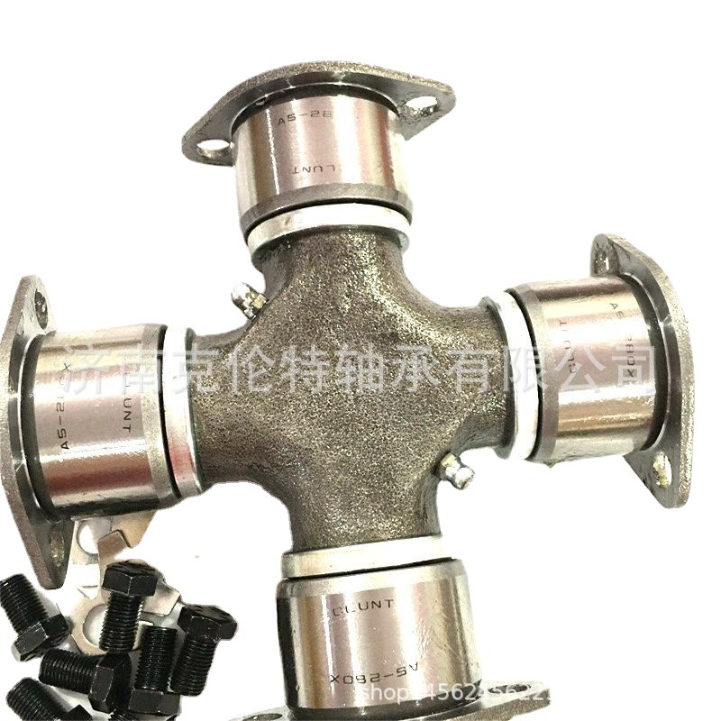 山东轴承公司 A5-280X轴承 49X155轴承 万向节十字轴 量大价优