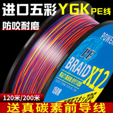 ����h�M�����pe��·������PE����Ʒ��혻����������12�������R