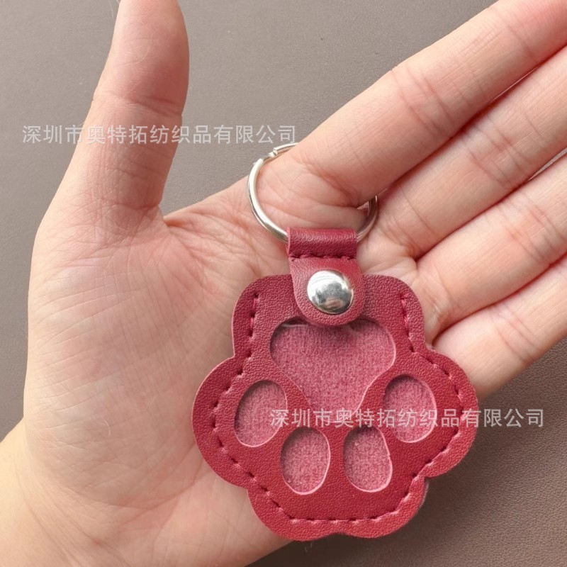 新品宠物纪念随身钥匙扣 狗狗毛发收纳袋pu皮革狗爪钥匙扣收纳袋|undefined